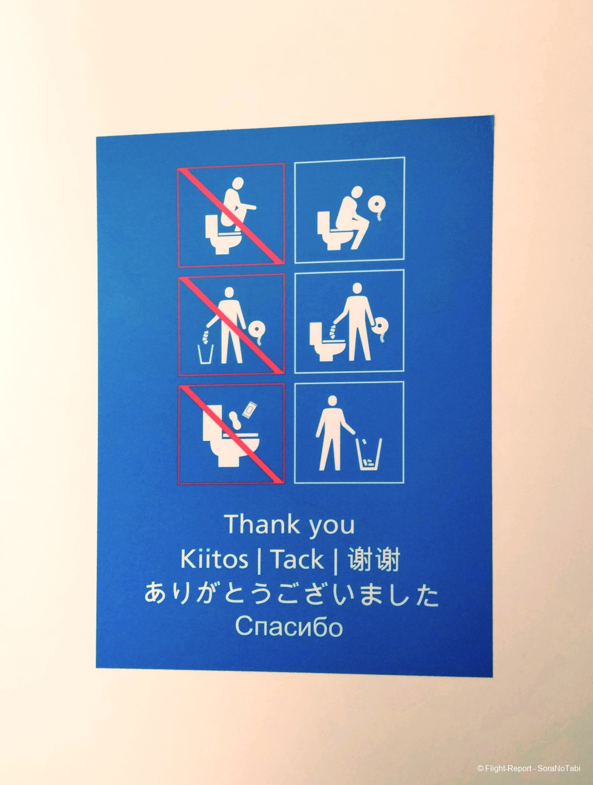 photo img20250102131454_1