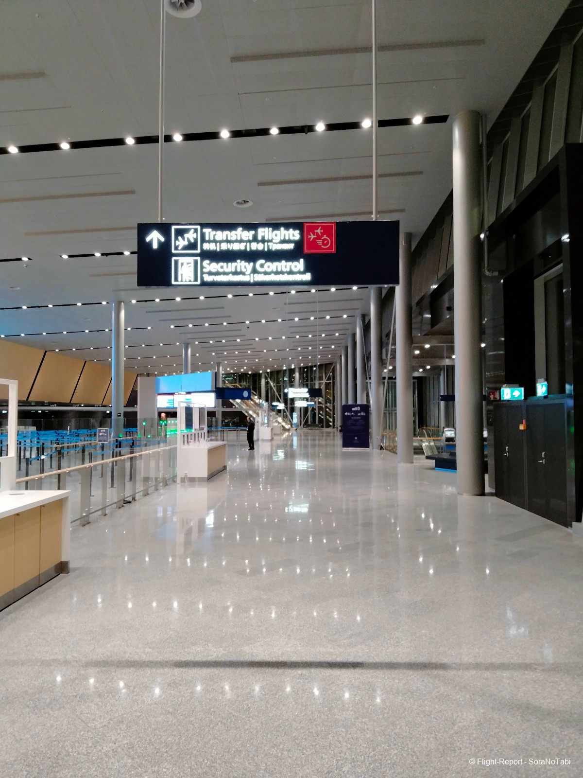 photo img20250102132057