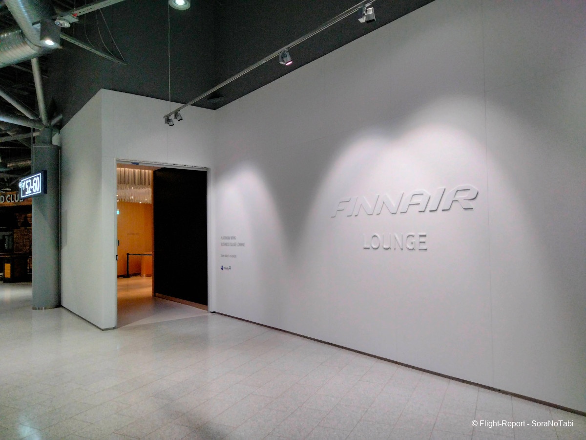 photo img20250102133505