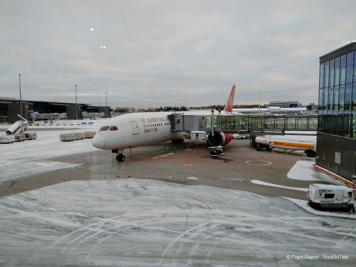 photo img20250102144253