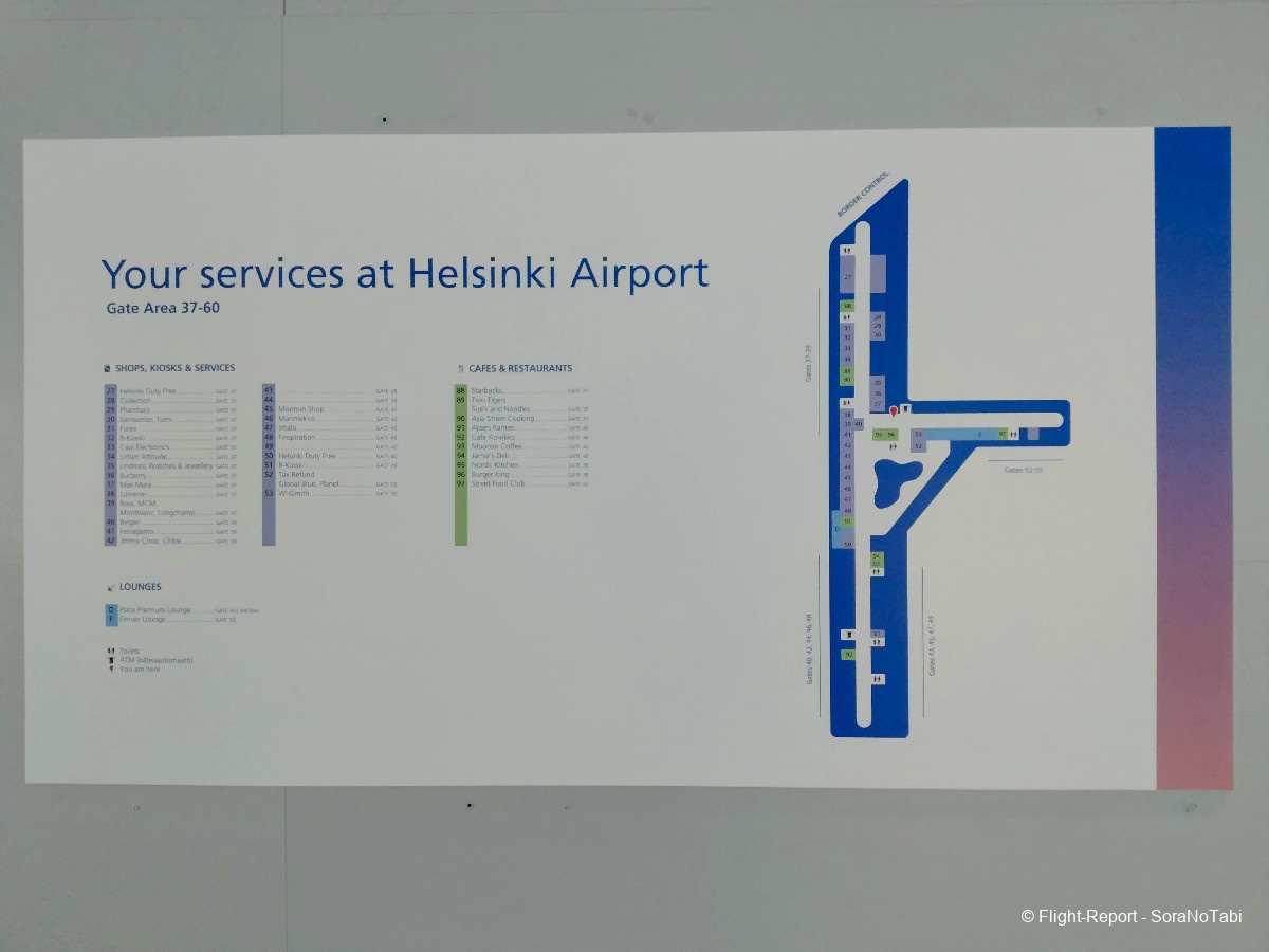 photo img20250102144253_img20250102110447