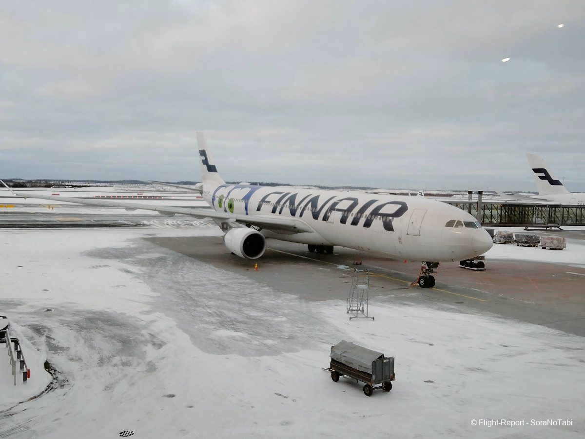 photo img20250102144910