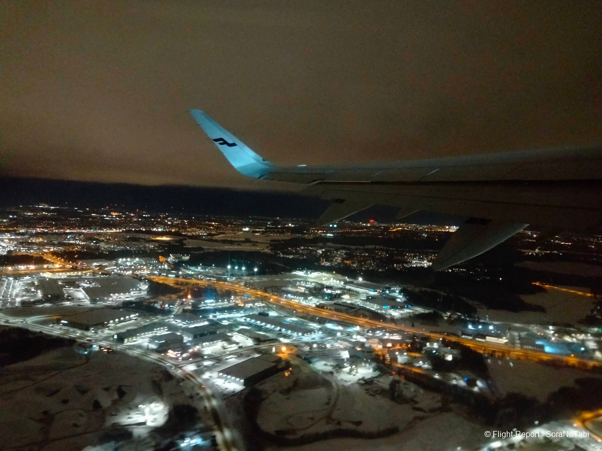 photo img20250102200513