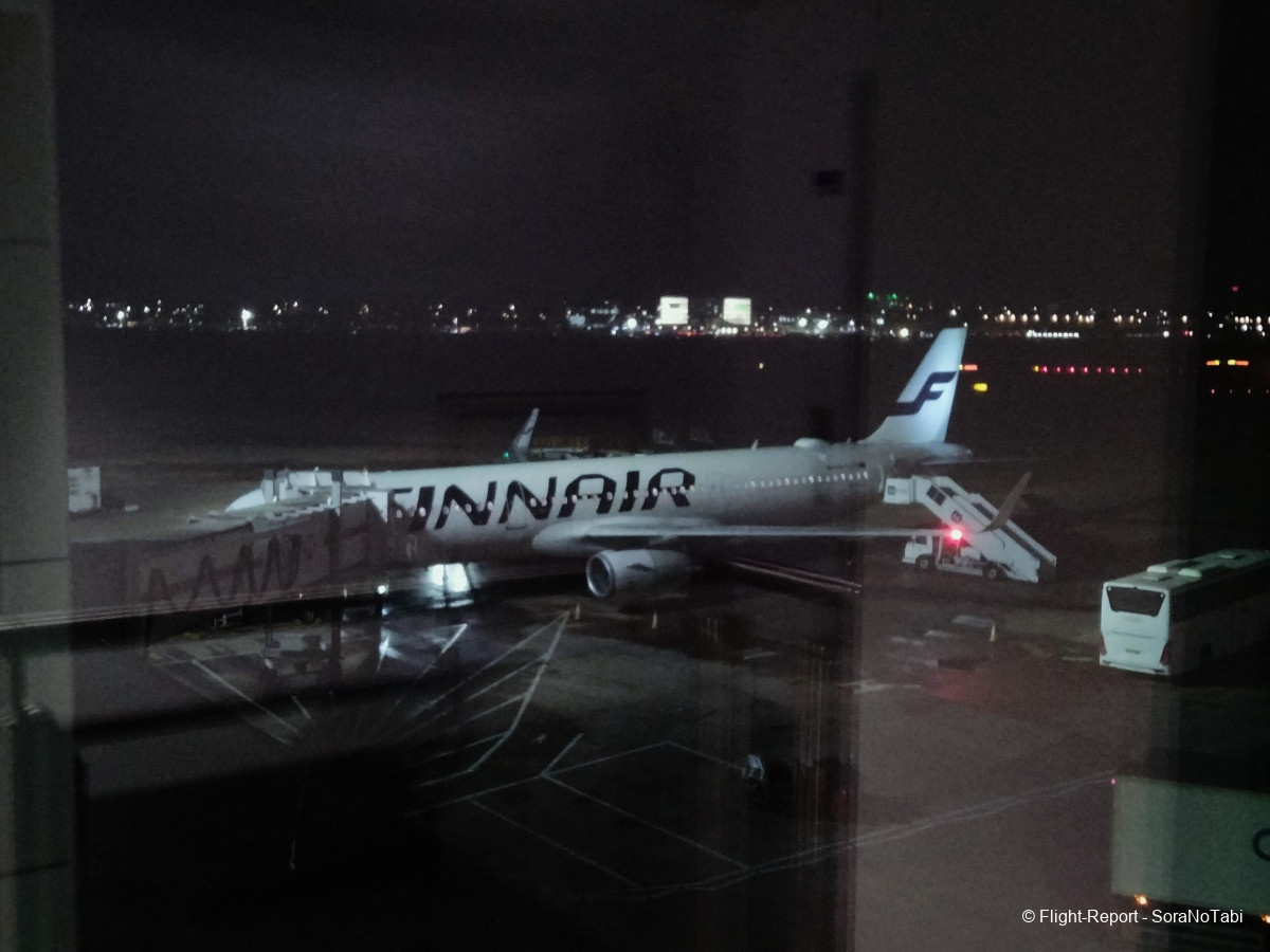 photo img20250102231405_1