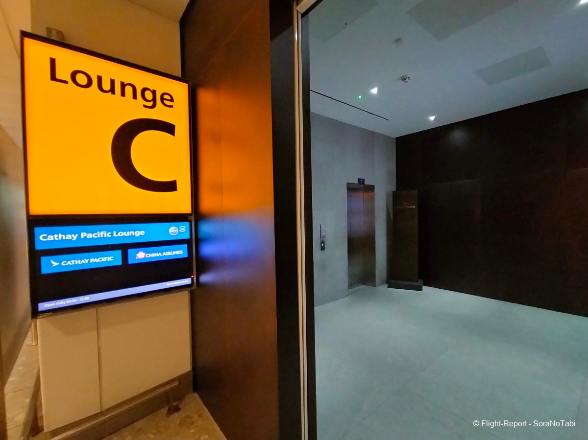 photo img20250106153230