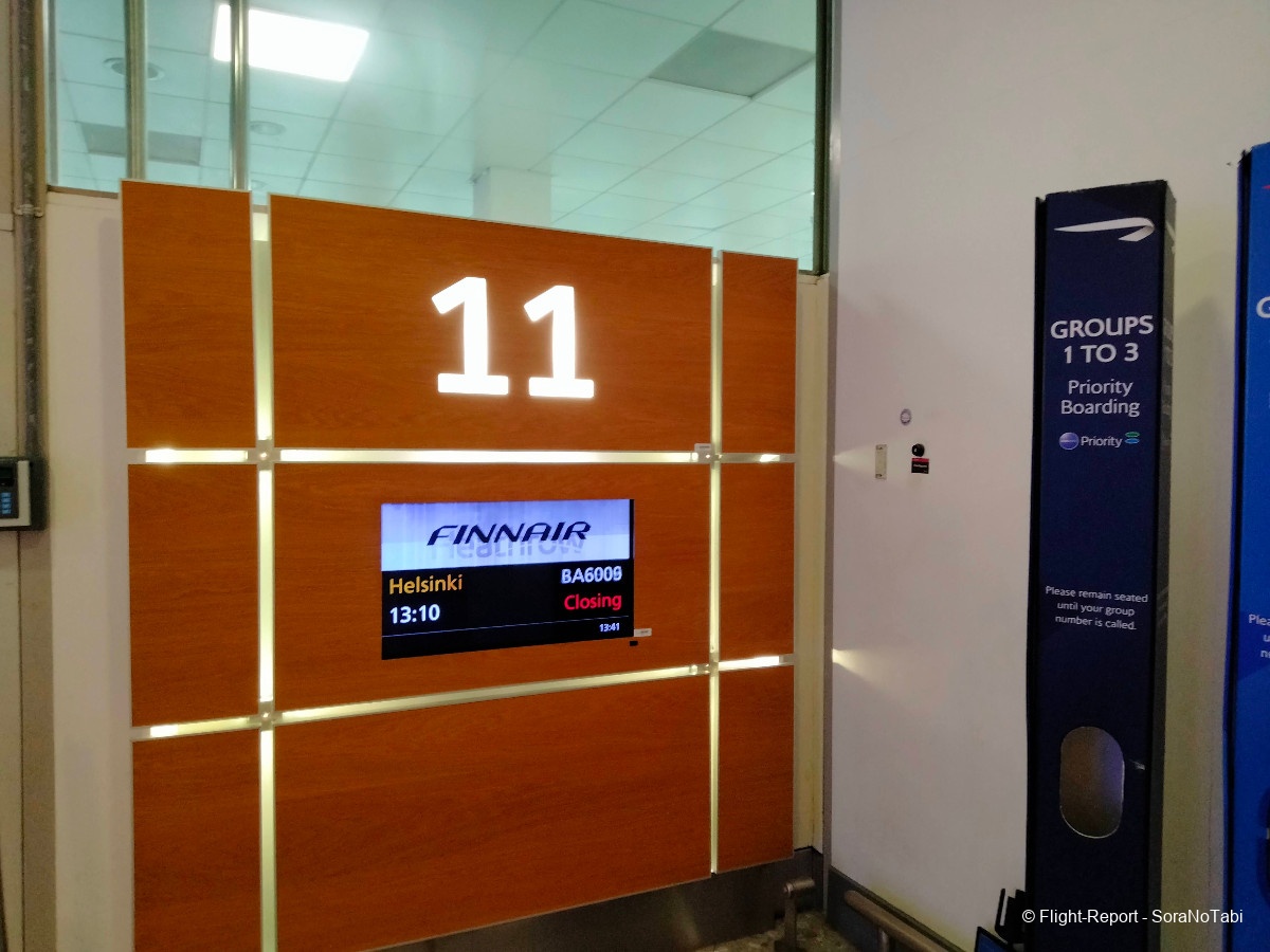 photo img20250106154113