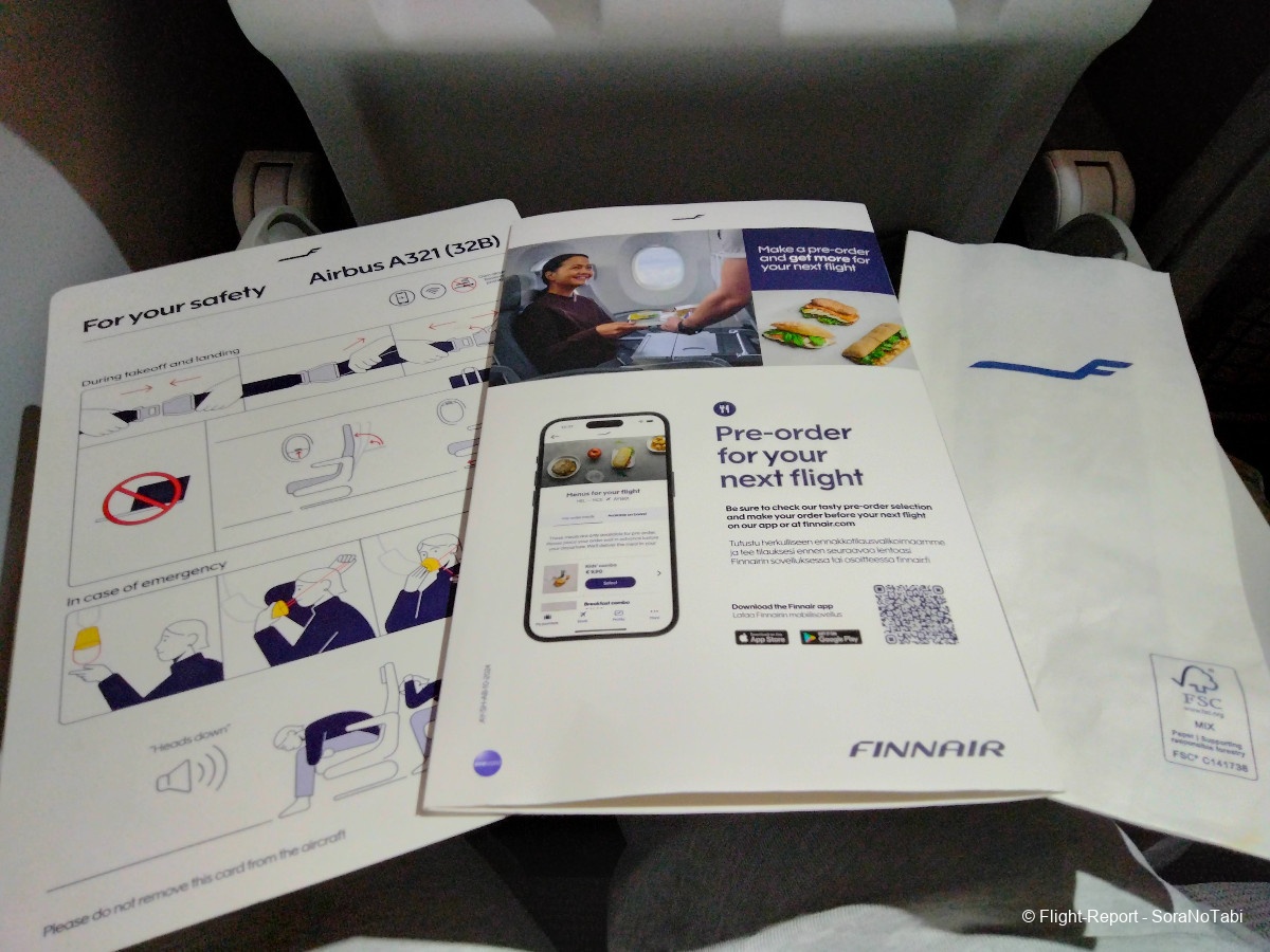 photo img20250106164129_img20250106181103_1