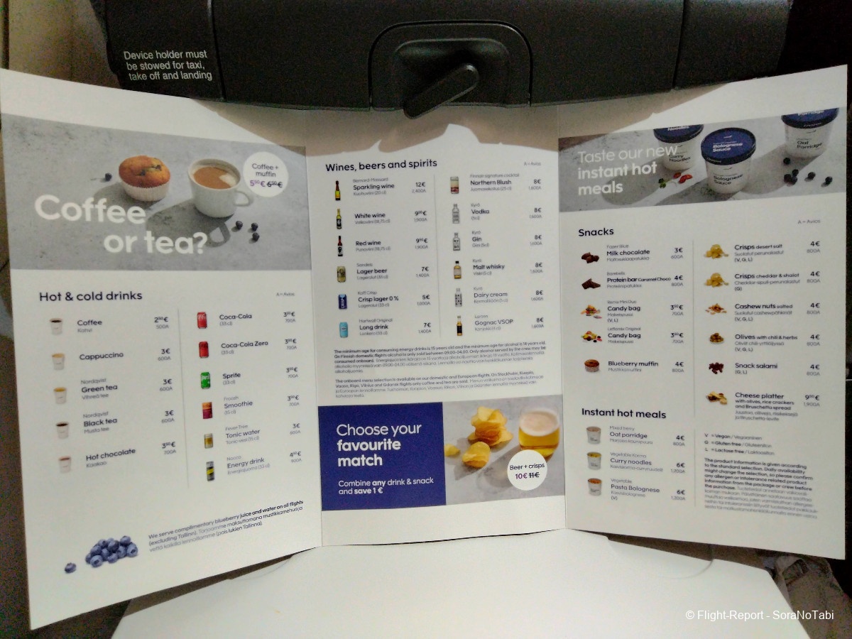 photo img20250106164129_img20250106181216