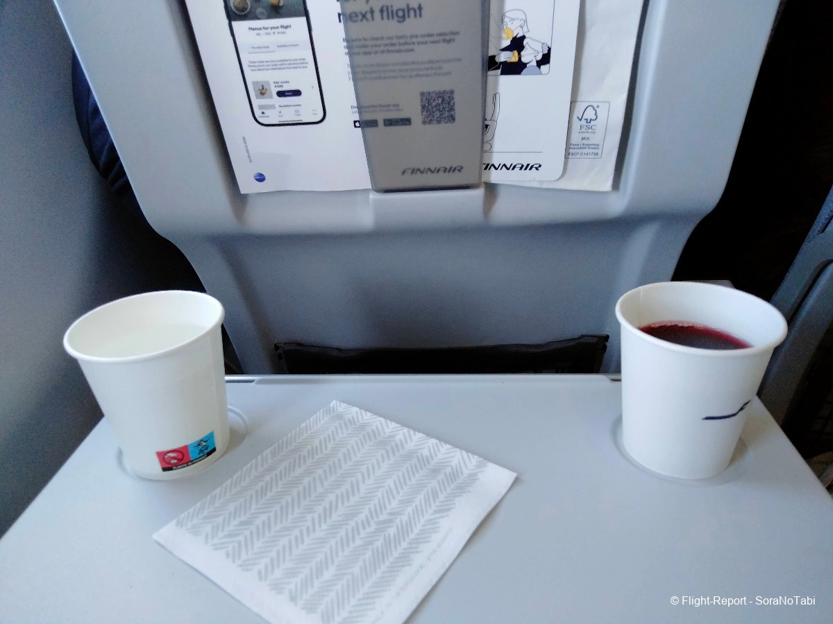 photo img20250106170739