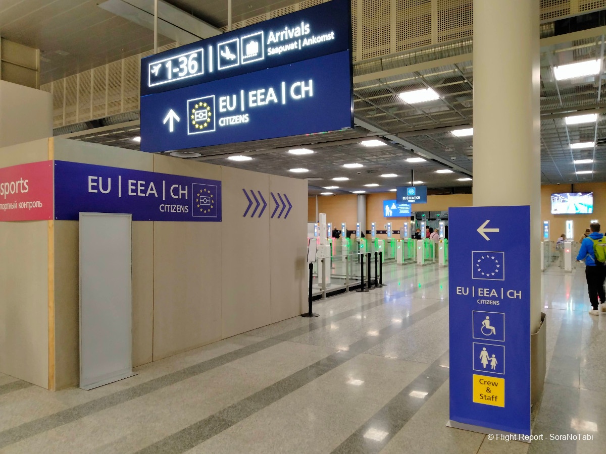 photo img20250106191330