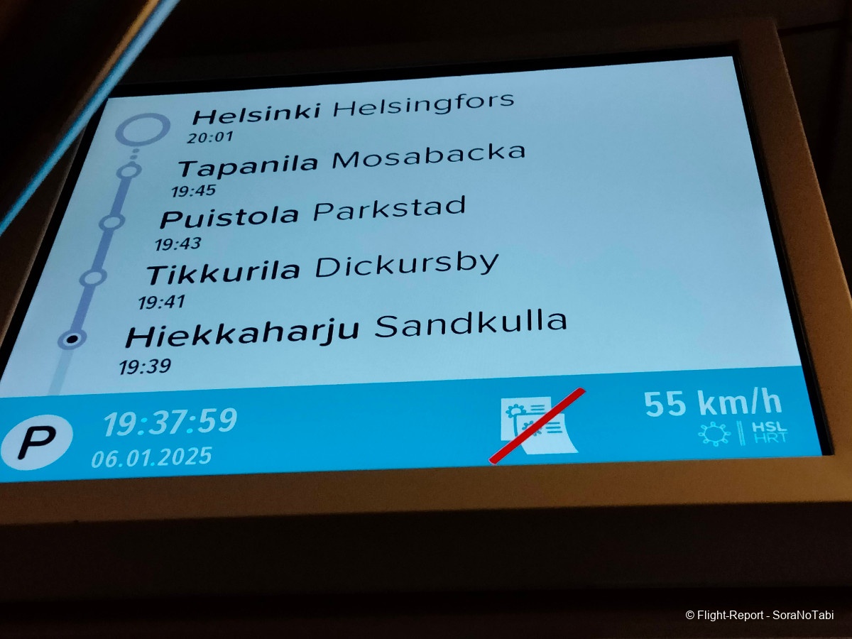 photo img20250106193759