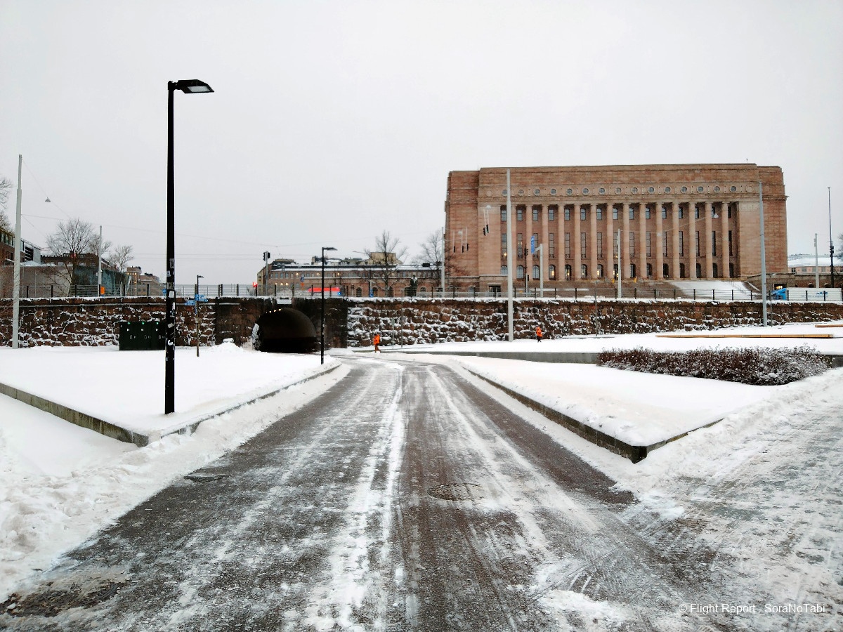 photo dimg20250107132546_1