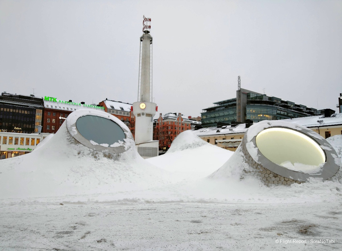 photo fimg20250107135851_2