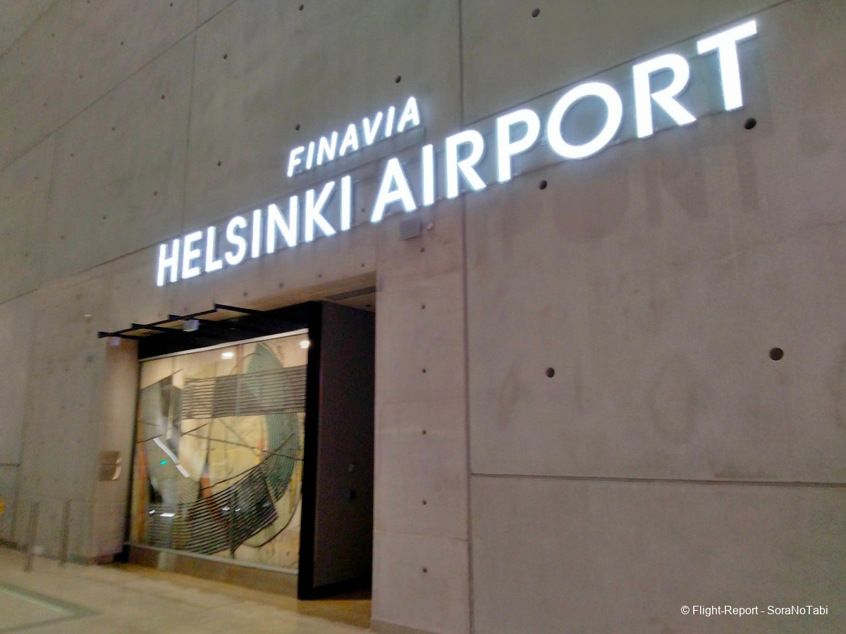 photo img20250102133457_img20250107154414