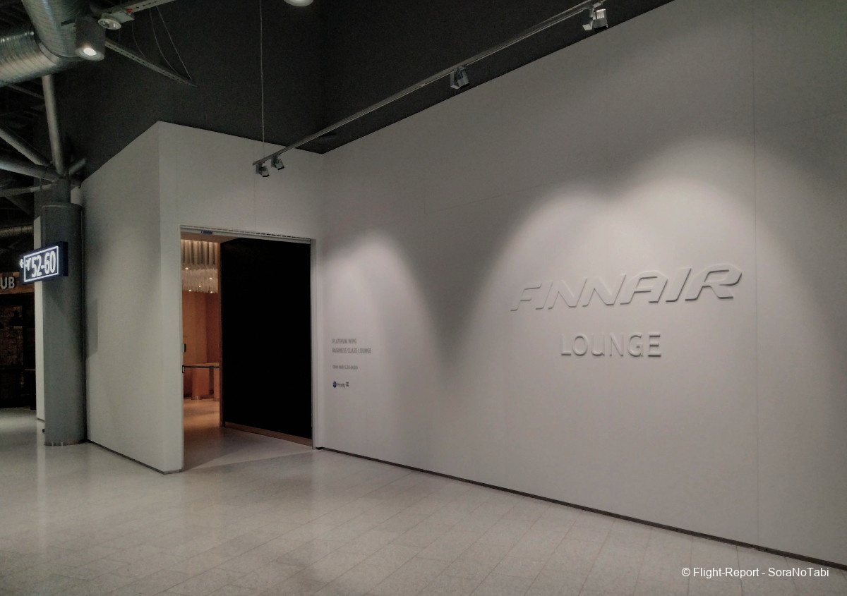 photo img20250102133458