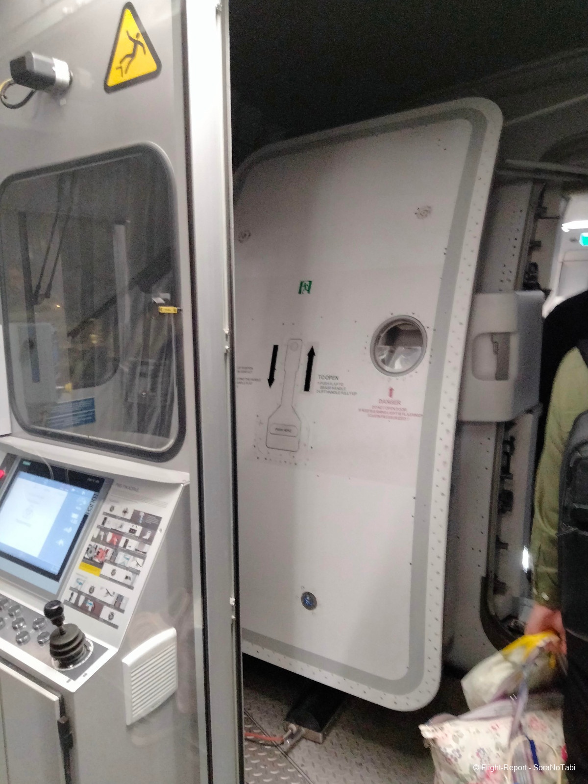 photo img20250107175003