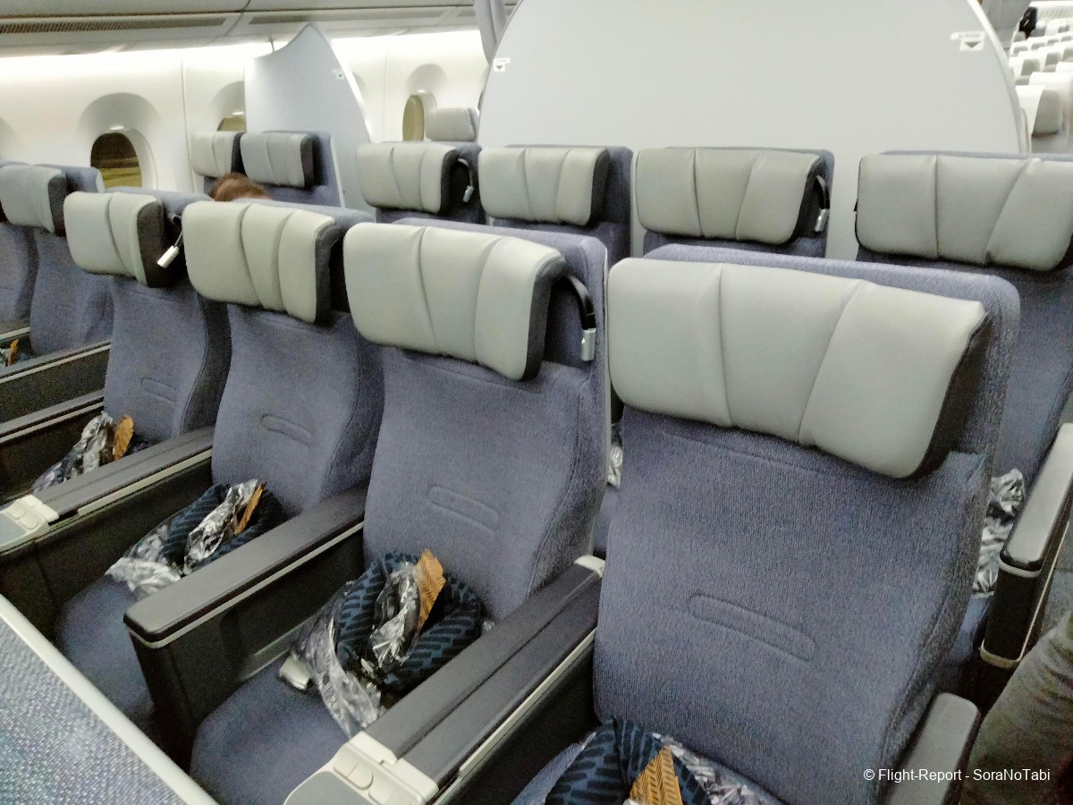 photo img20250107175120