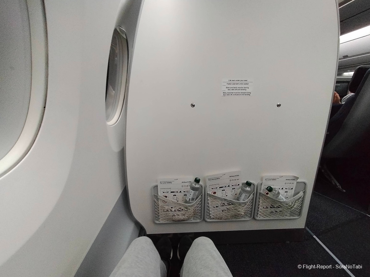 photo img20250107181312