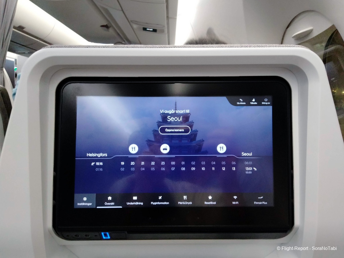 photo img20250107181750_1