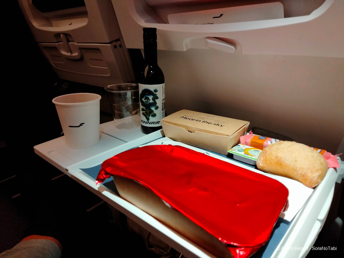 photo img20250107192634