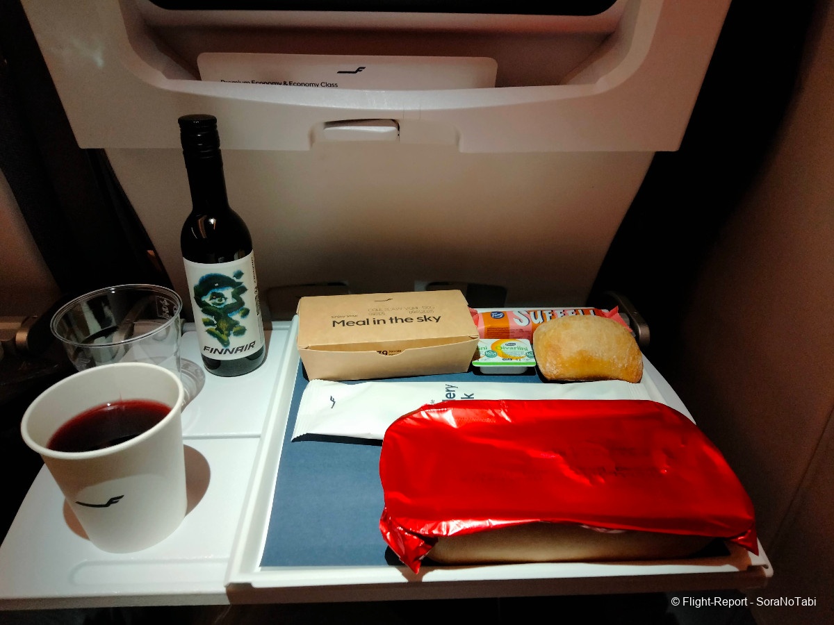 photo img20250107194648