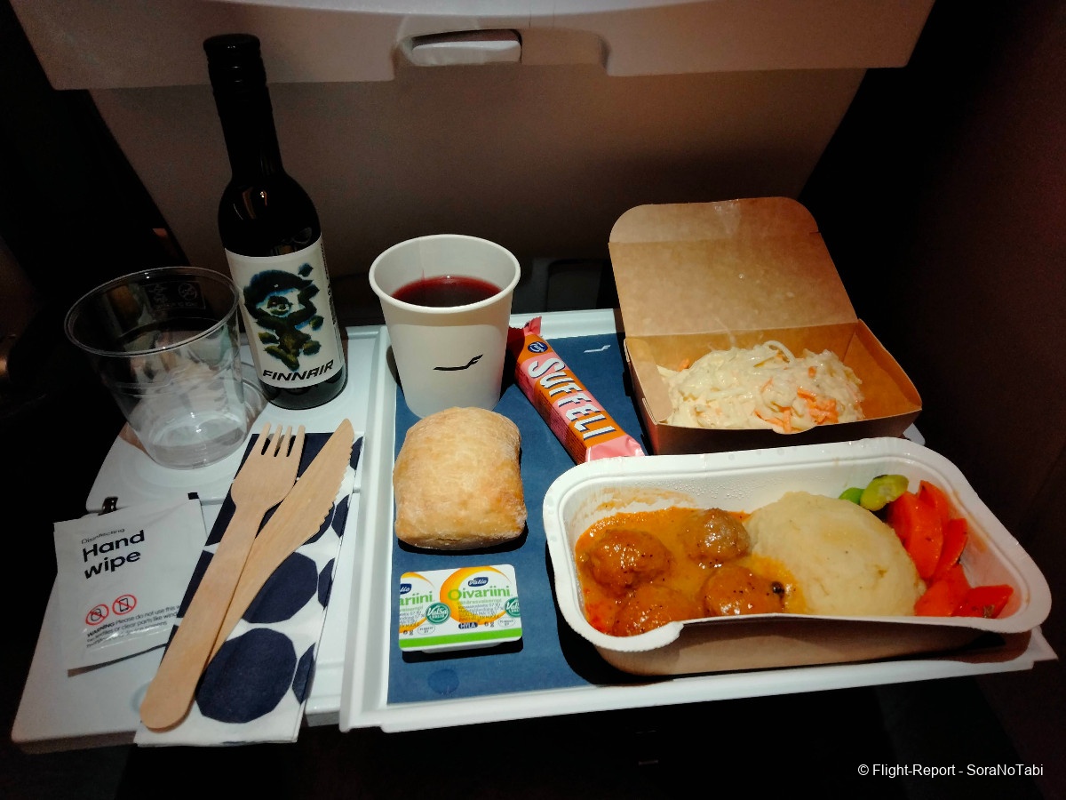 photo img20250107194853