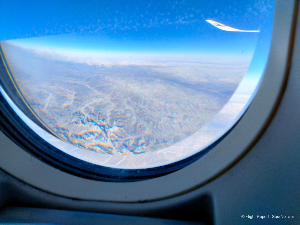 photo img20250108044635