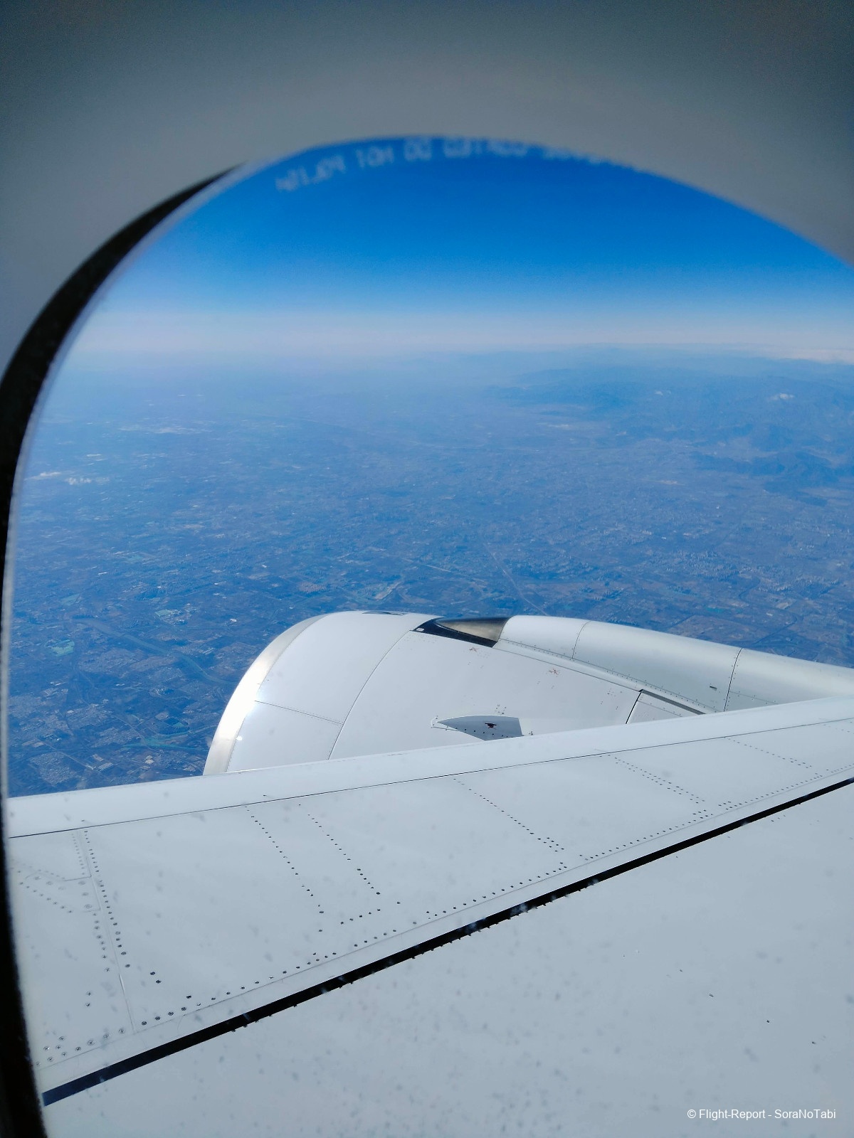 photo img20250108050813