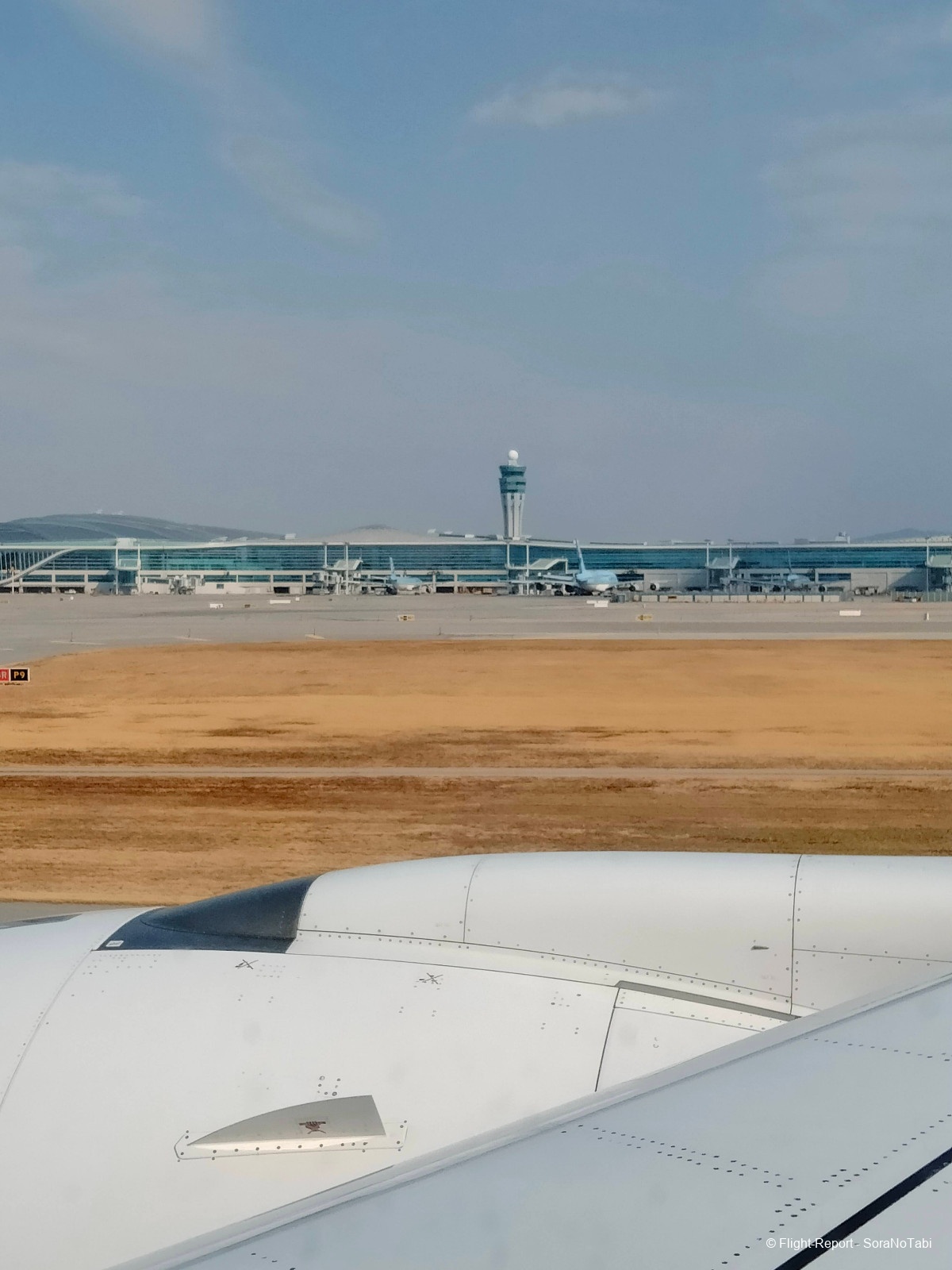 photo img20250108062018