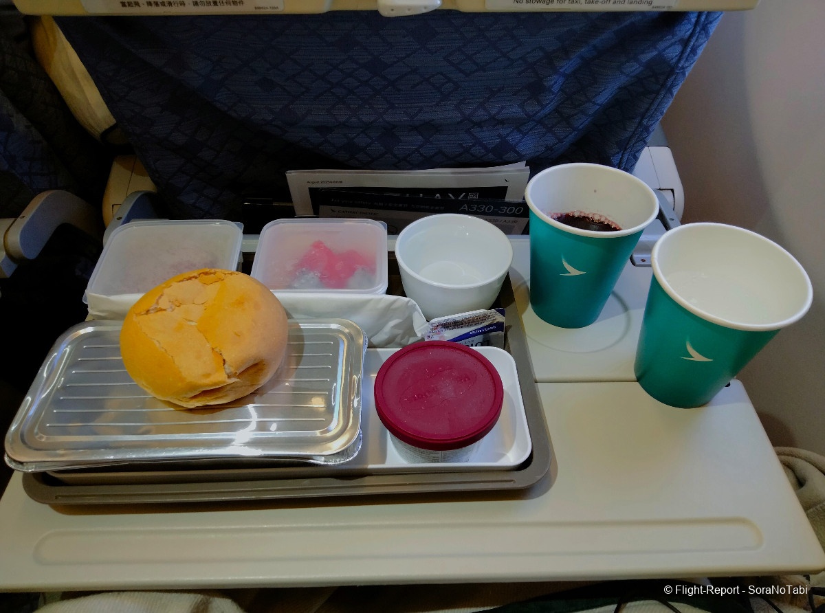 photo img20250808174512_1