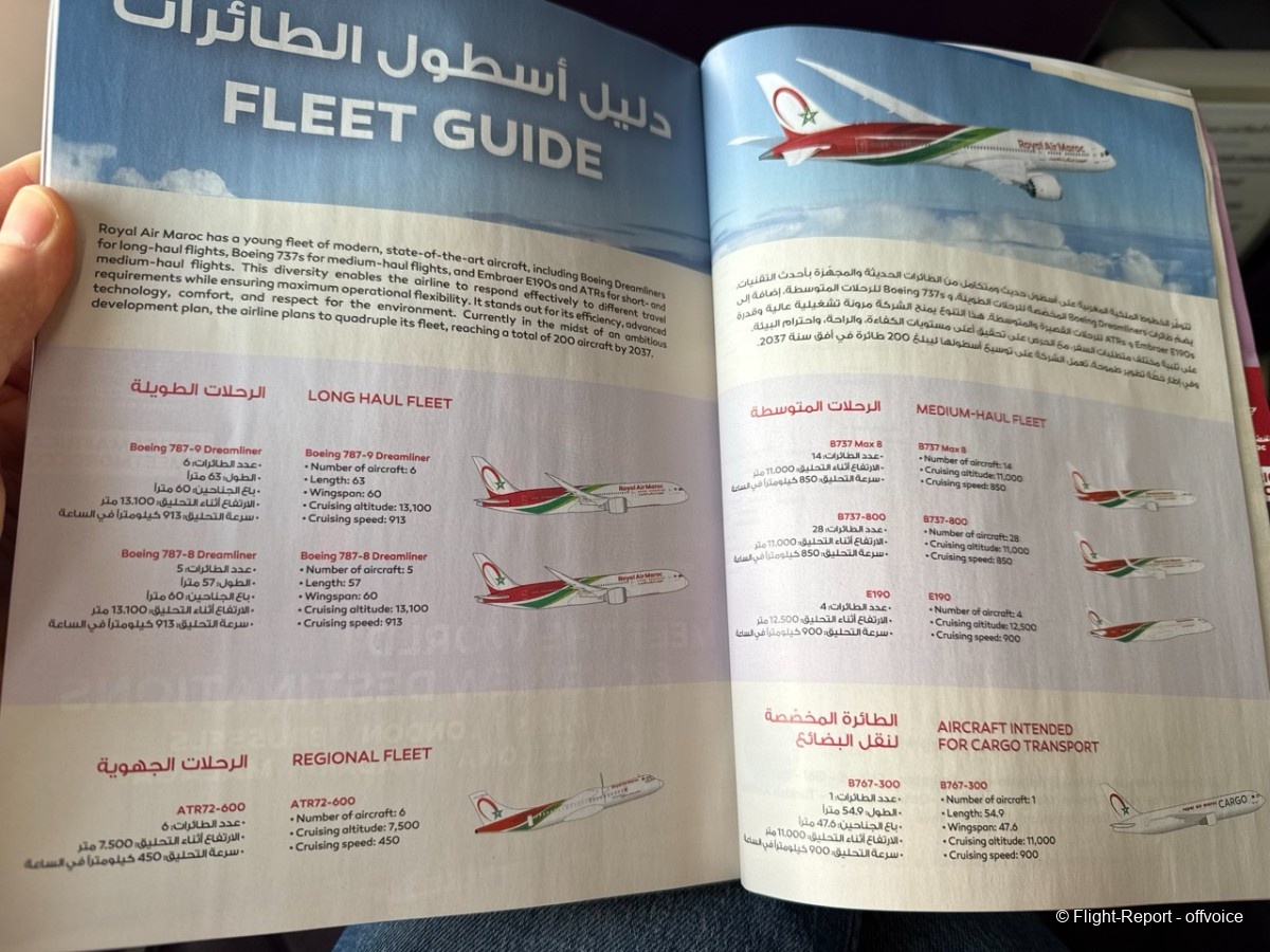 photo img_7352-large