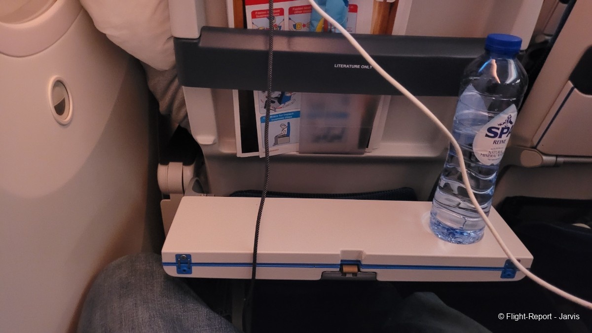 photo 20250114_182744