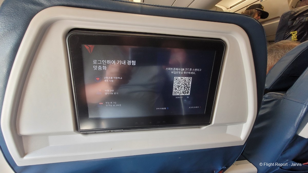 photo 20250811_142906