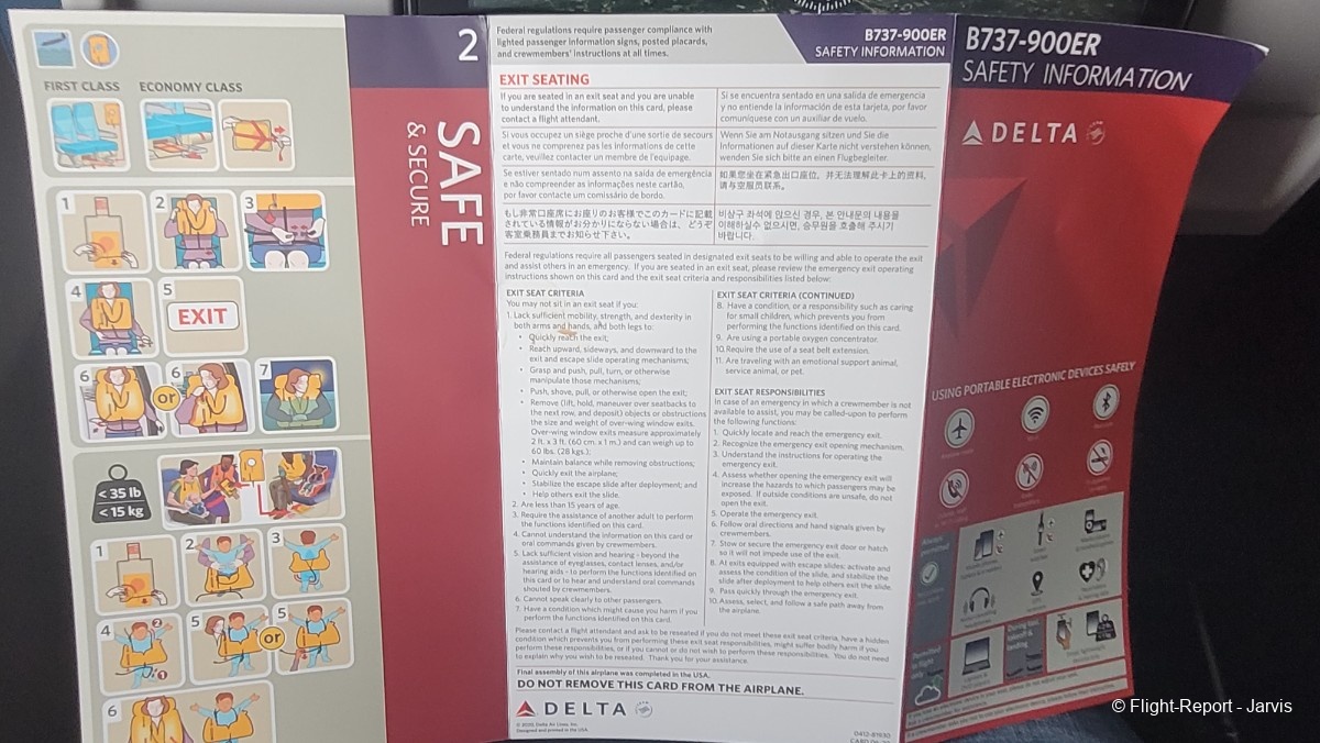 photo 20250811_192336