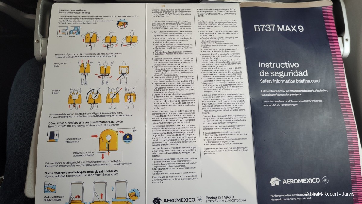 photo 20250818_181501