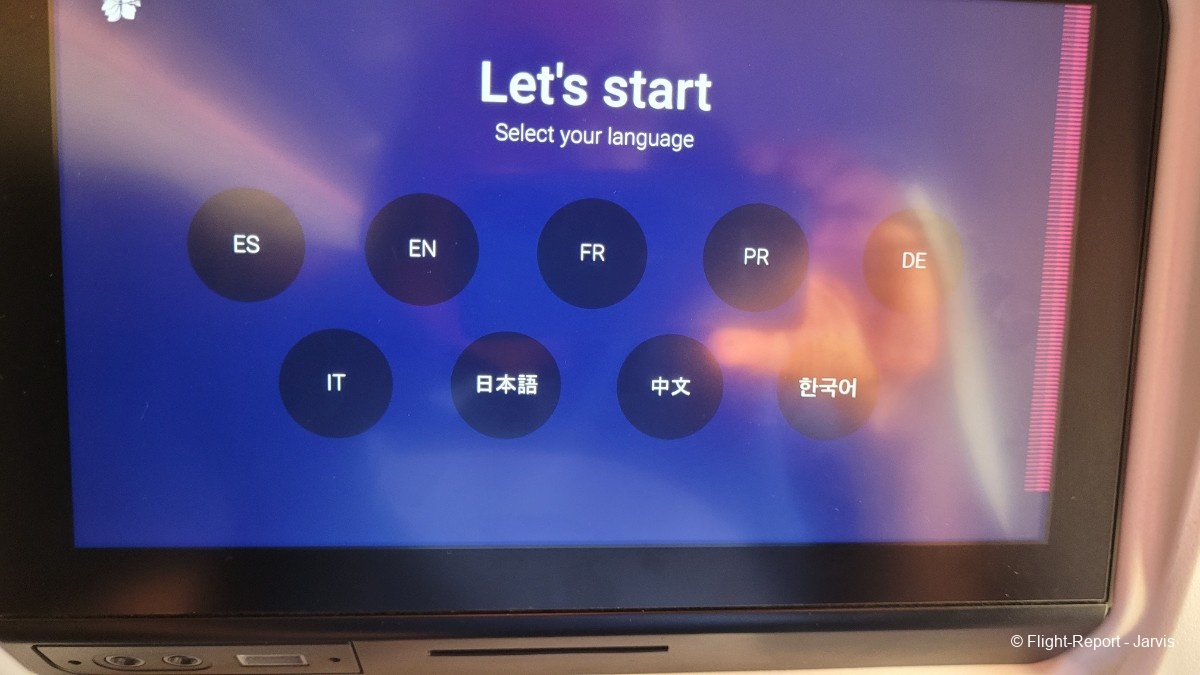 photo 20250818_185105