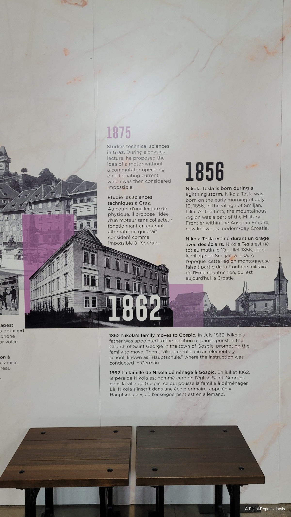 photo 20250820_153633