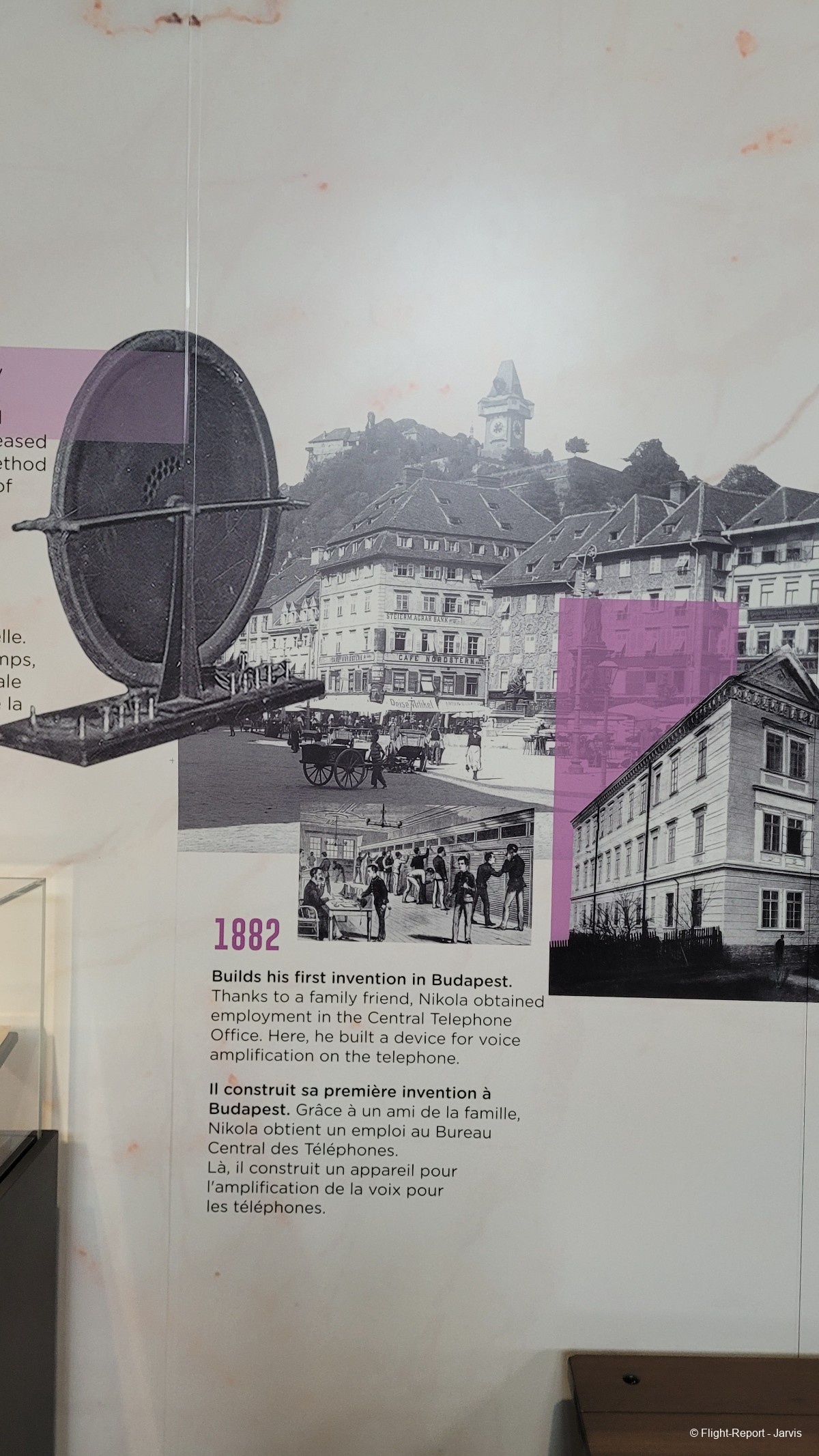 photo 20250820_153639