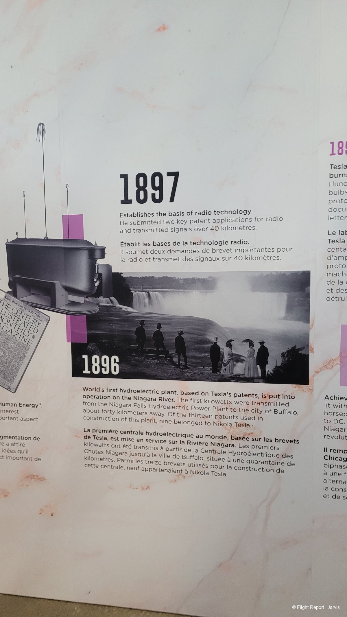 photo 20250820_153708