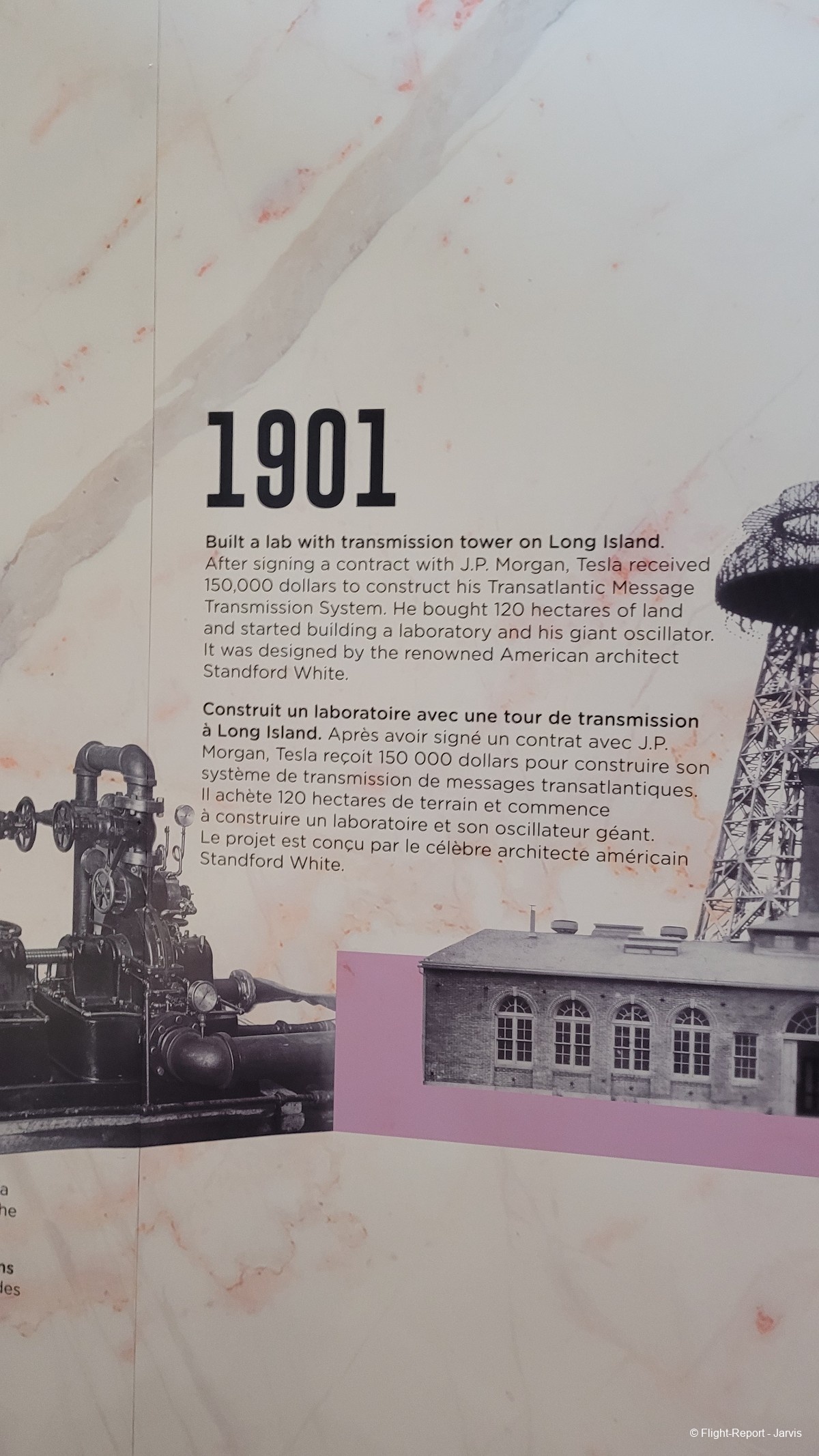 photo 20250820_153718