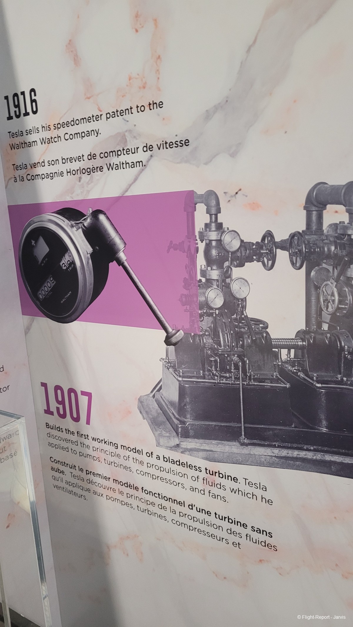 photo 20250820_153724