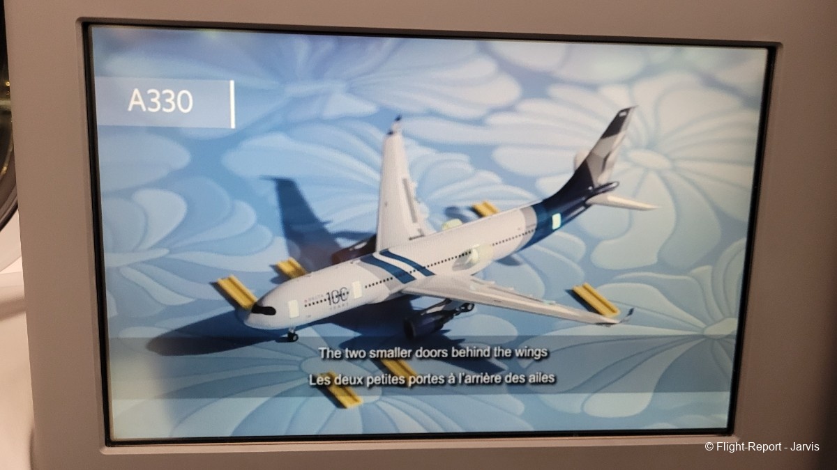 photo 20250825_215137