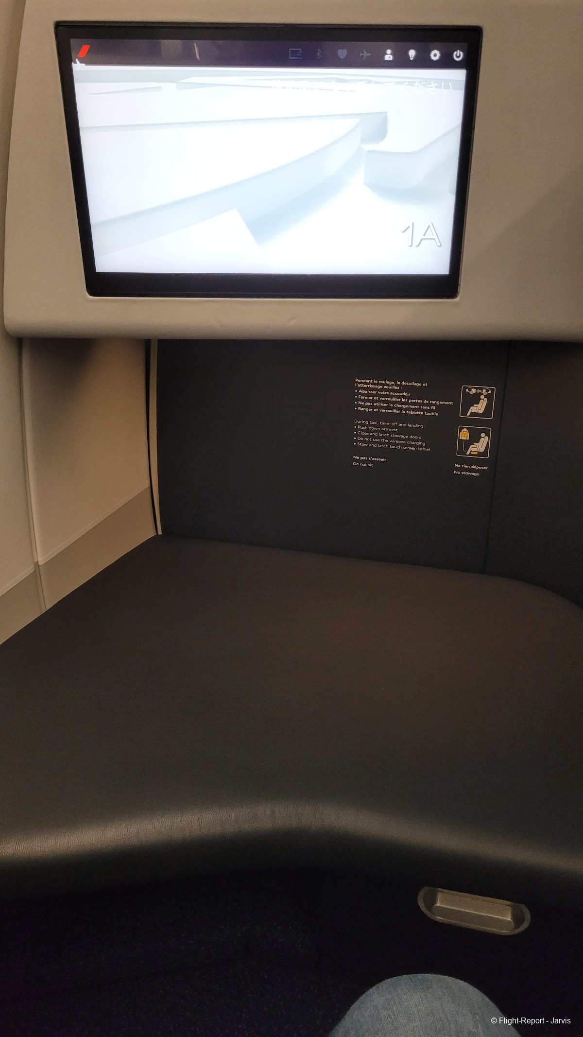 photo 20251024_234137