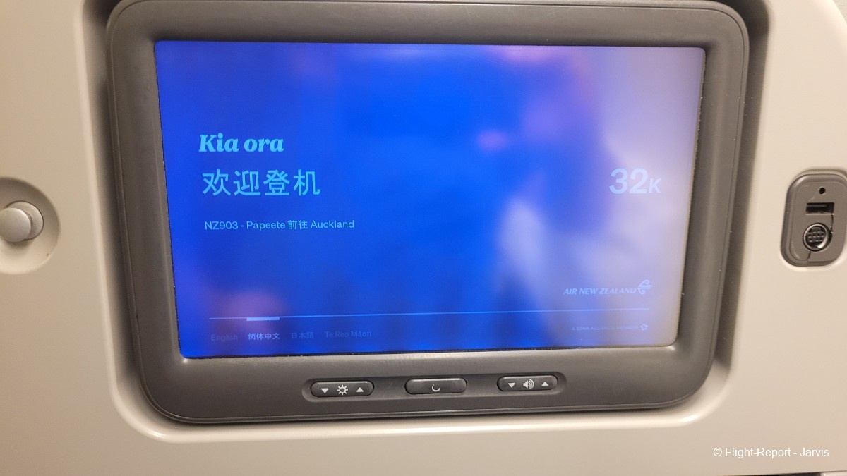 photo 20251031_025633