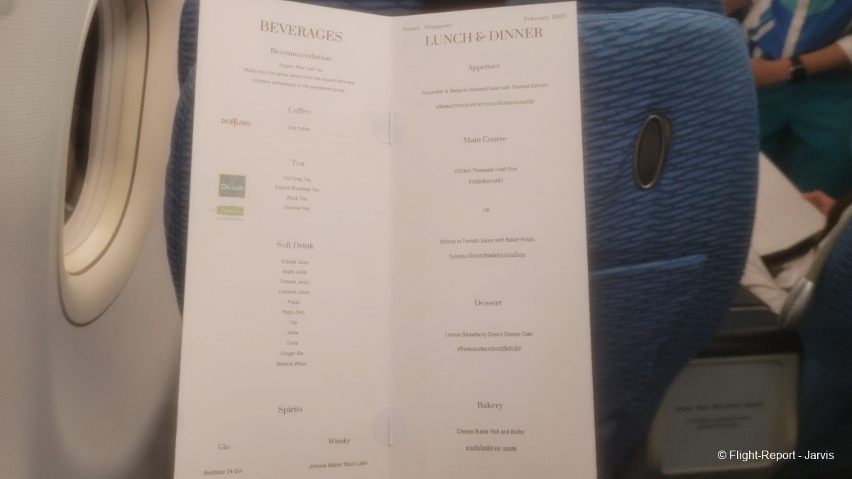 photo 20260219_202315