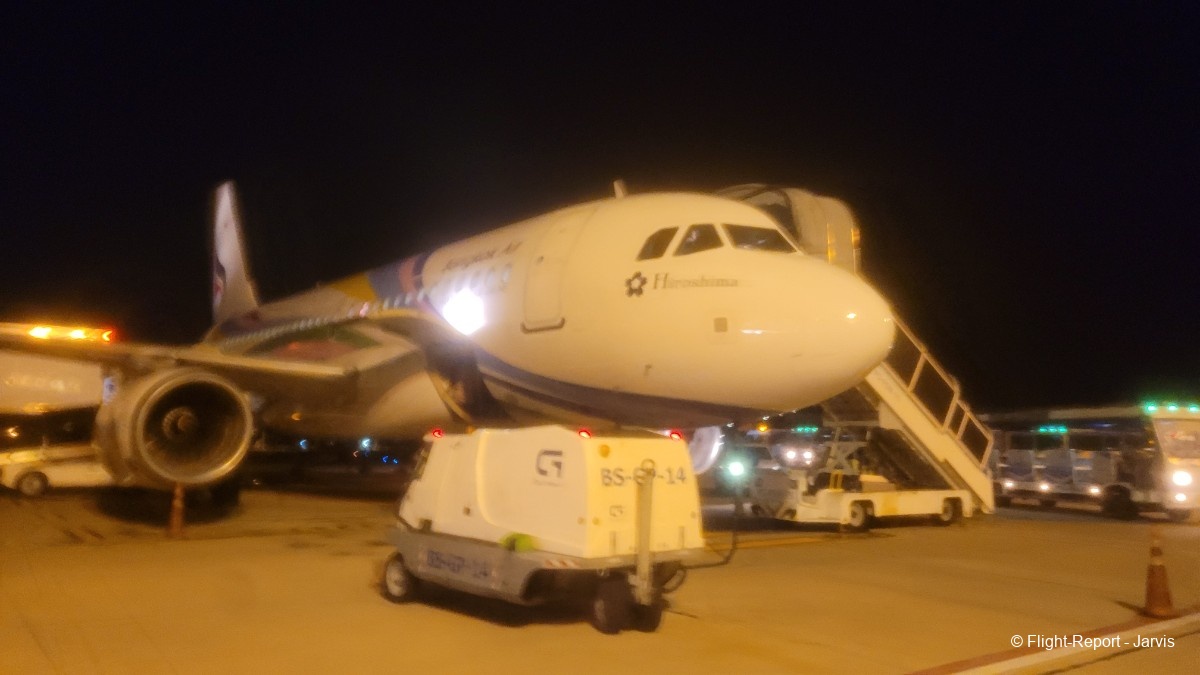 photo 20260219_214015