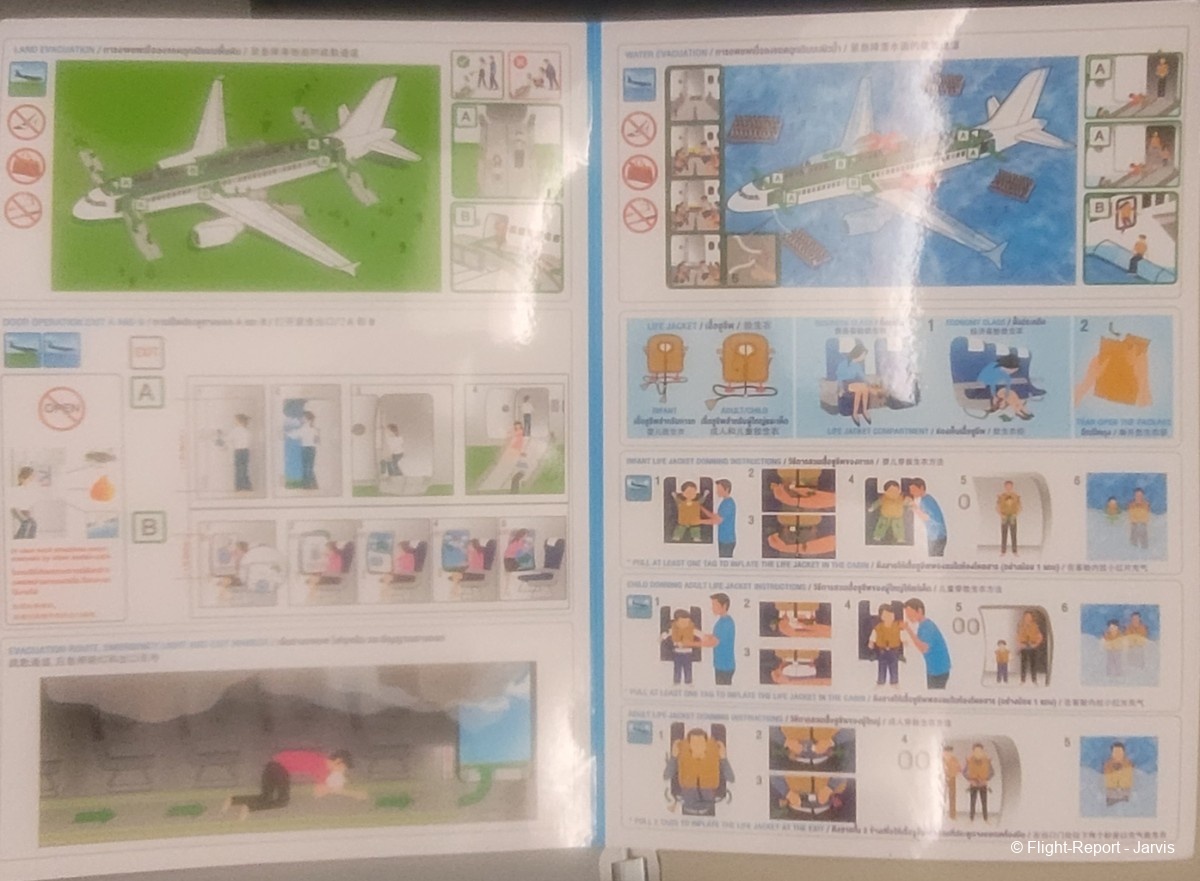 photo 20260219_215653