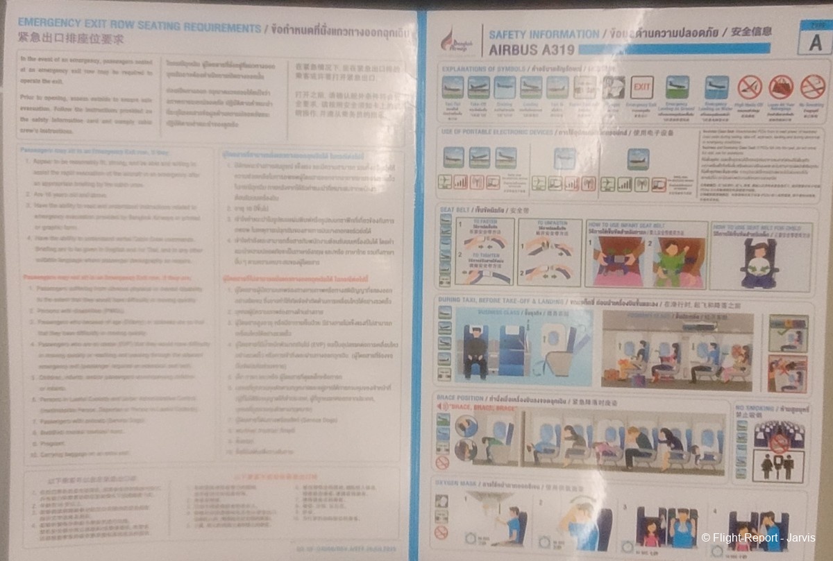 photo 20260219_215704