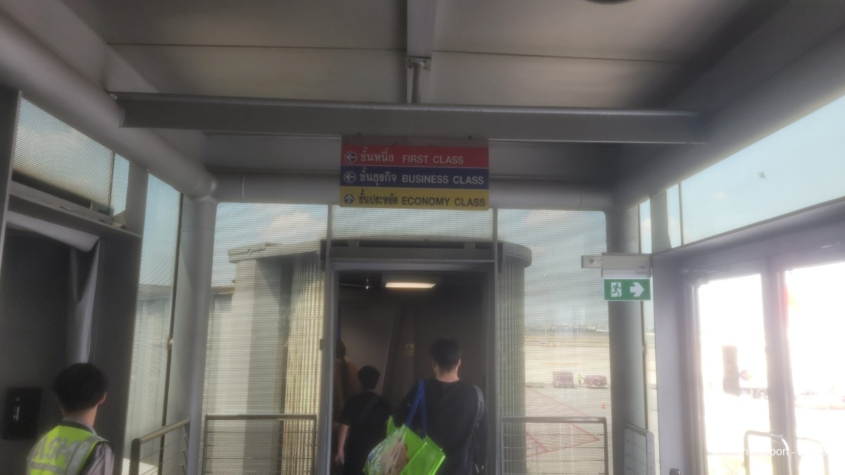 photo 20260227_121159