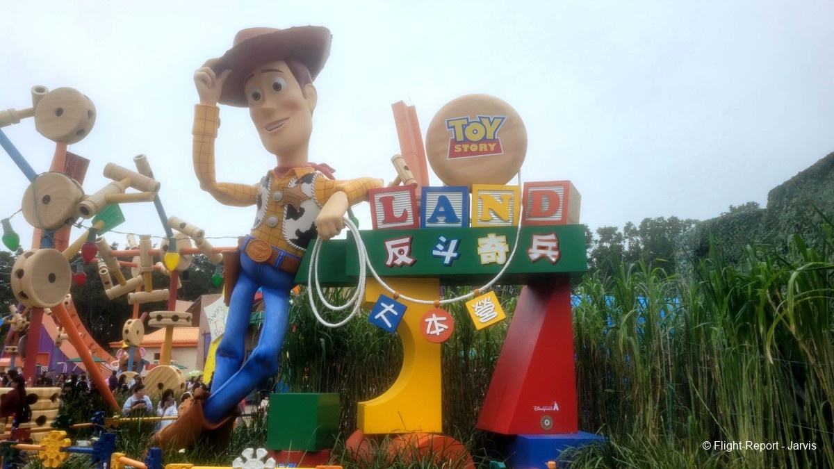 photo 20260301_154112